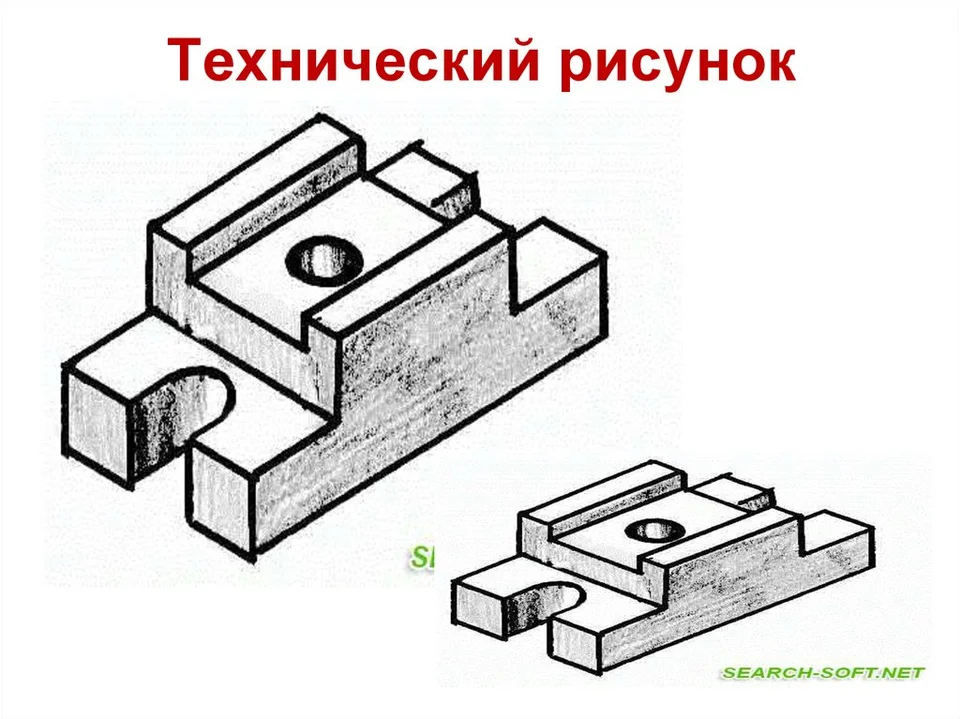 Технологический рисунок детали. Технический рисунок. Технический рисунок черчение. Техническое рисование черчение. Технология выполнения технического рисунка.