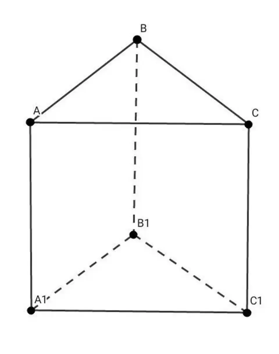 Правильная треугольная Призма Призма. Прямая треугольная Призма поищма. Прямаятрехугольная Призма. Равносторонняя треугольная Призма. Трехугольная призма