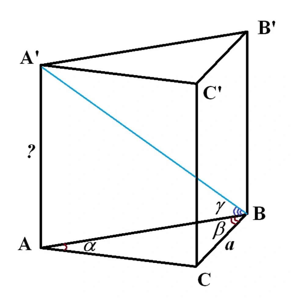 Основанием правильной треугольной призмы является. Правильная треугольная Призма. Правильная прямоугольная треугольная Призма. Правильная треугольная Призма рисунок. Правильная треугольная Призма обозначения.