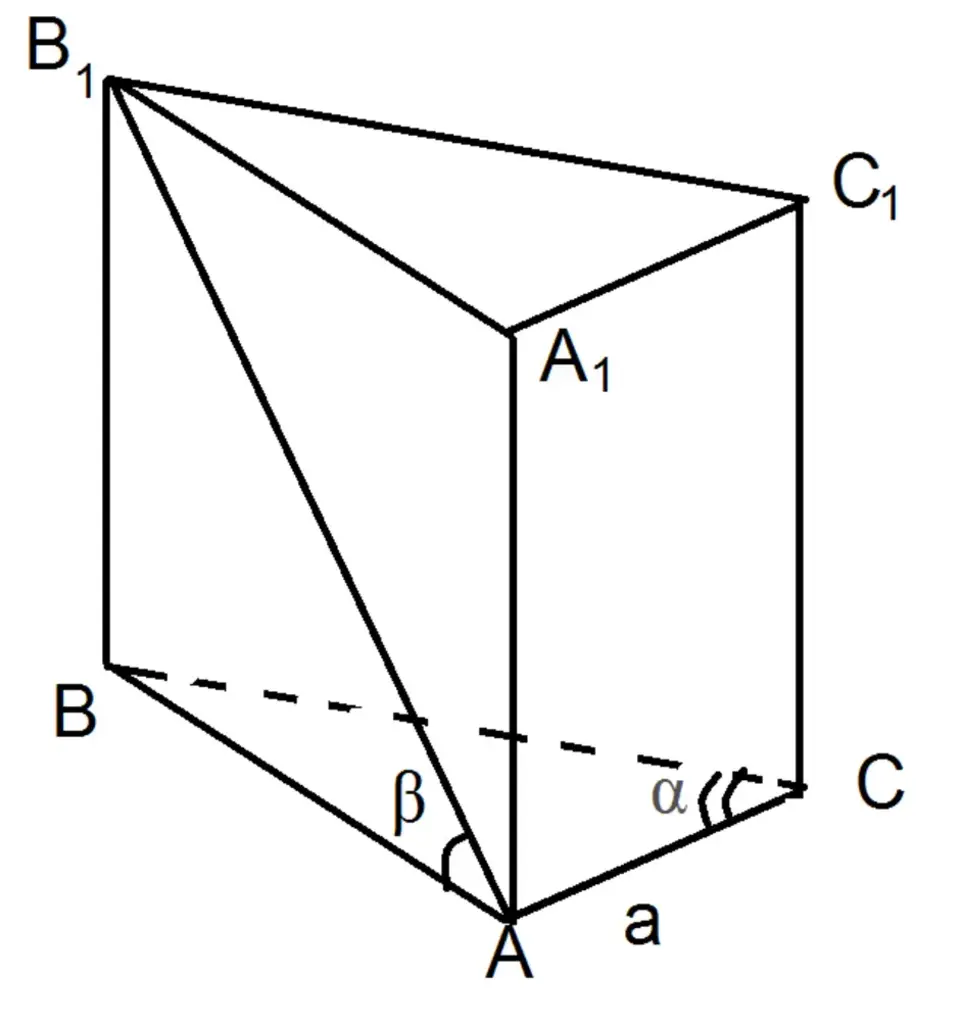 Как найти основание прямой треугольной призмы. Правильная треугольная Призма. Прямая Призма в основании треугольник. Прямая треугольная Призма Призма основание. Диагональ боковой грани треугольной Призмы.