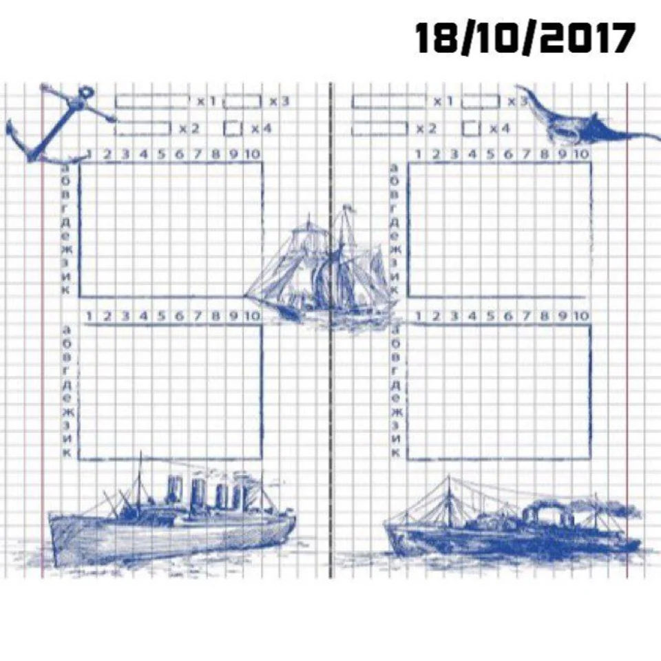 Играть в морской на бумаге. Морской бой игра печатать. Морской бой макет для игры. Поле для игры в морской бой. Морской бой листок для игры.