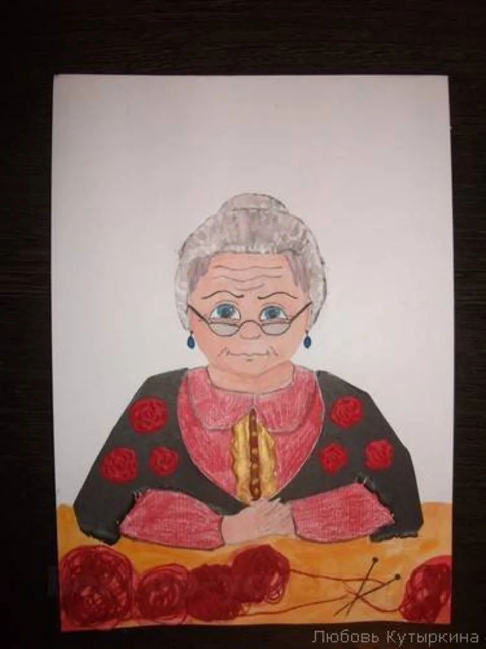 Портрет бабушки. Бабушка рисунок. Рисование подарок для бабушки. Портрет любимой бабушки.