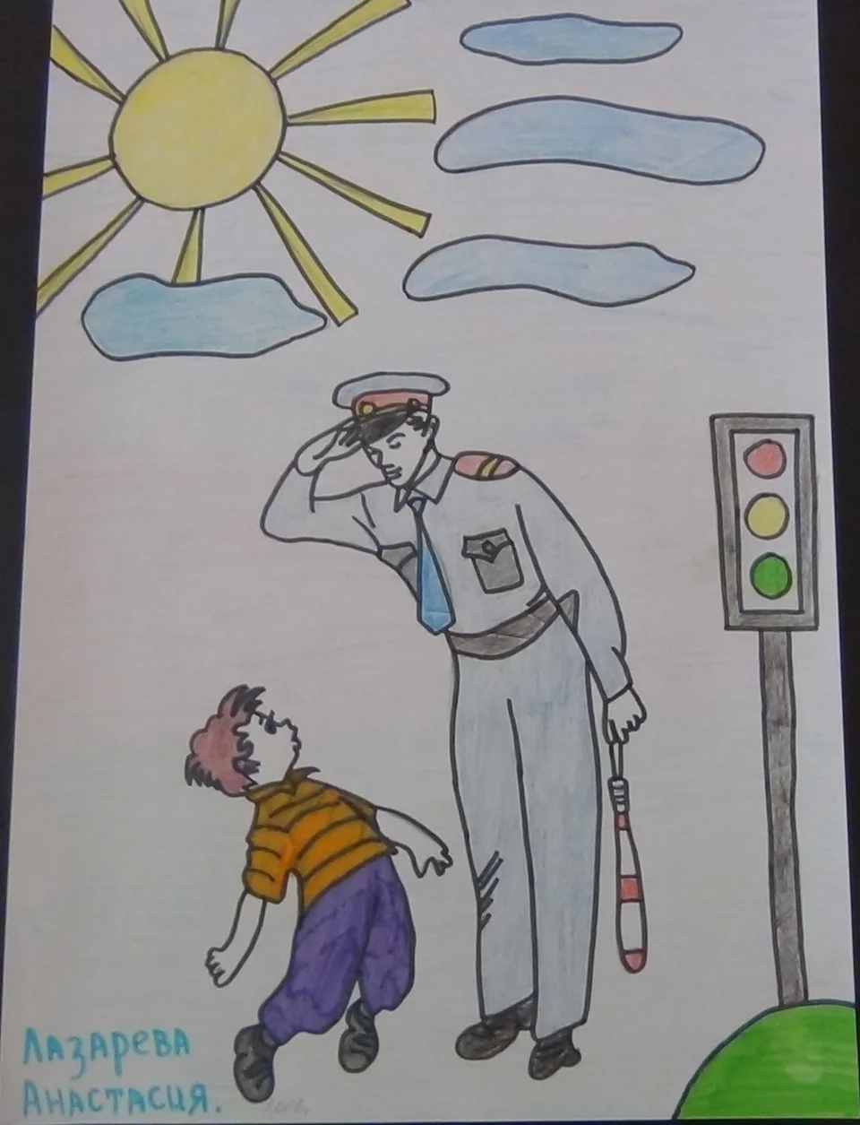 Рисунок полицейский глазами детей