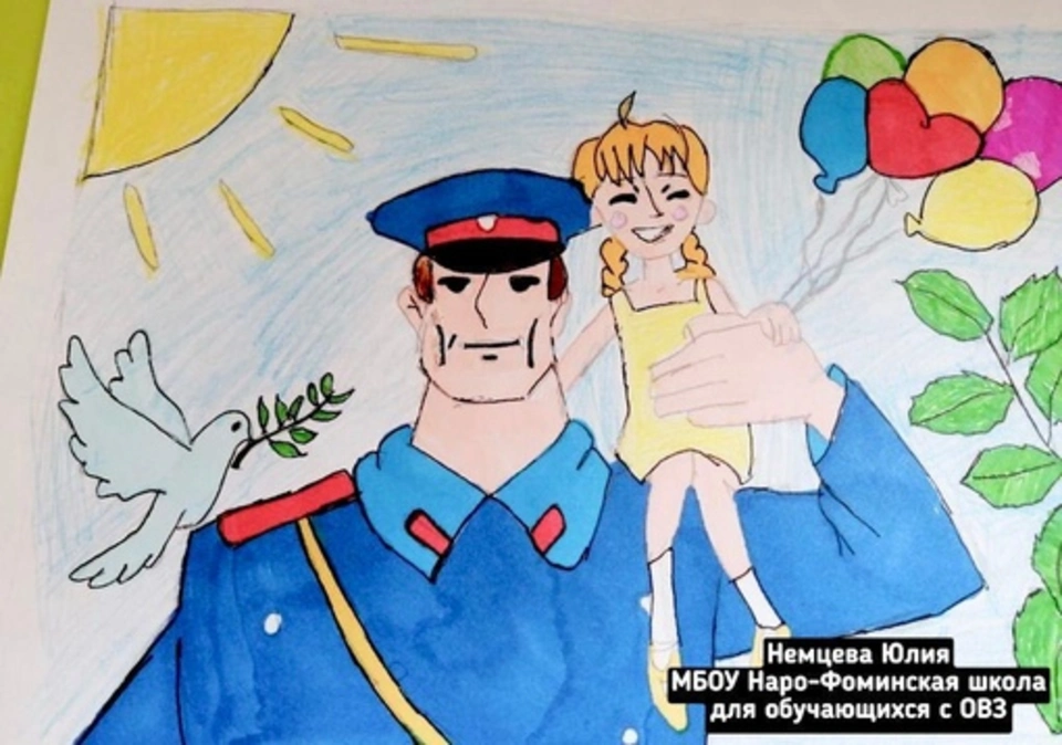 Рисунки к конкурсу дядя степа милиционер