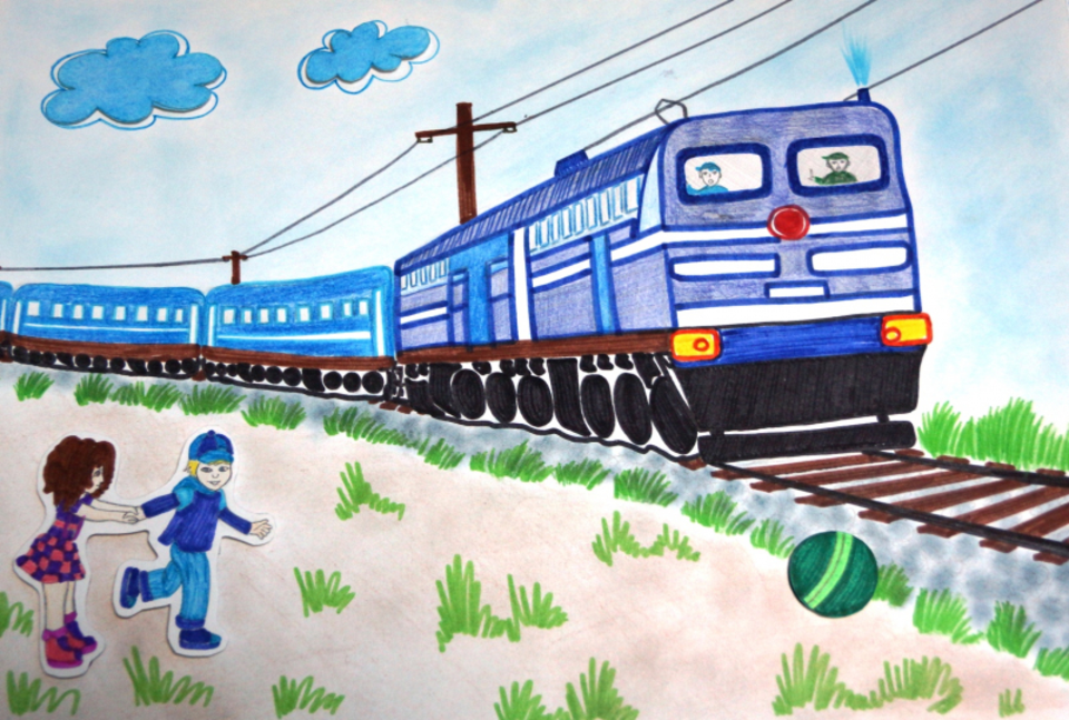 Детская железная дорога рисунки