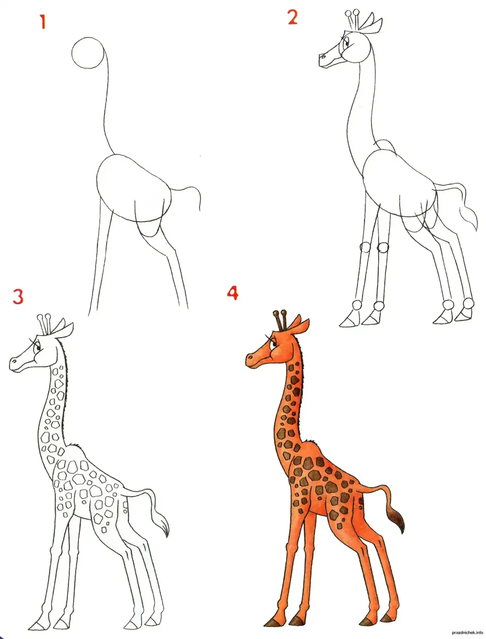 Жираф поэтапное рисование