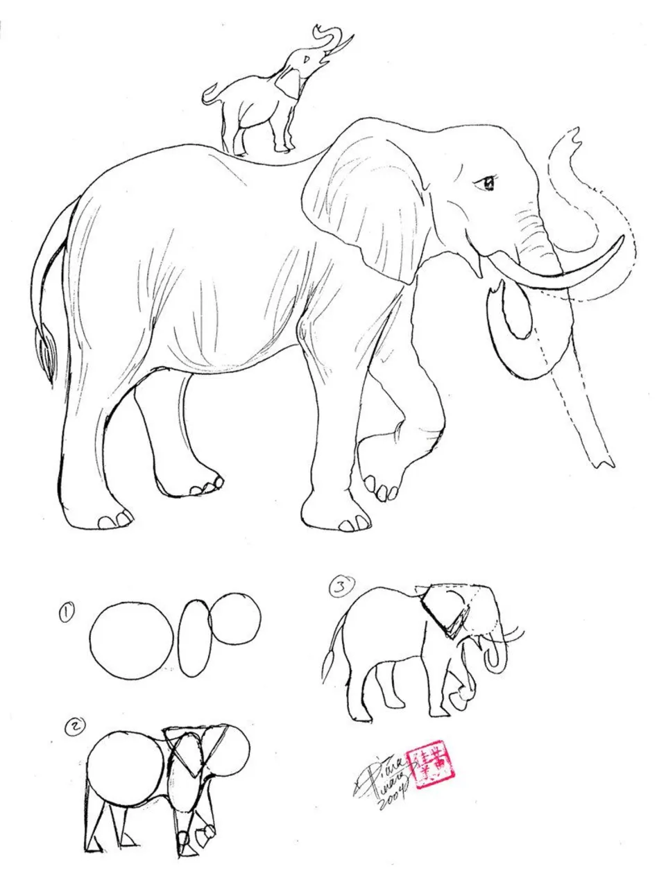 Слон поэтапное рисование