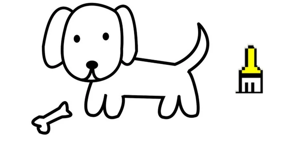 Собака лёгкий рисунок