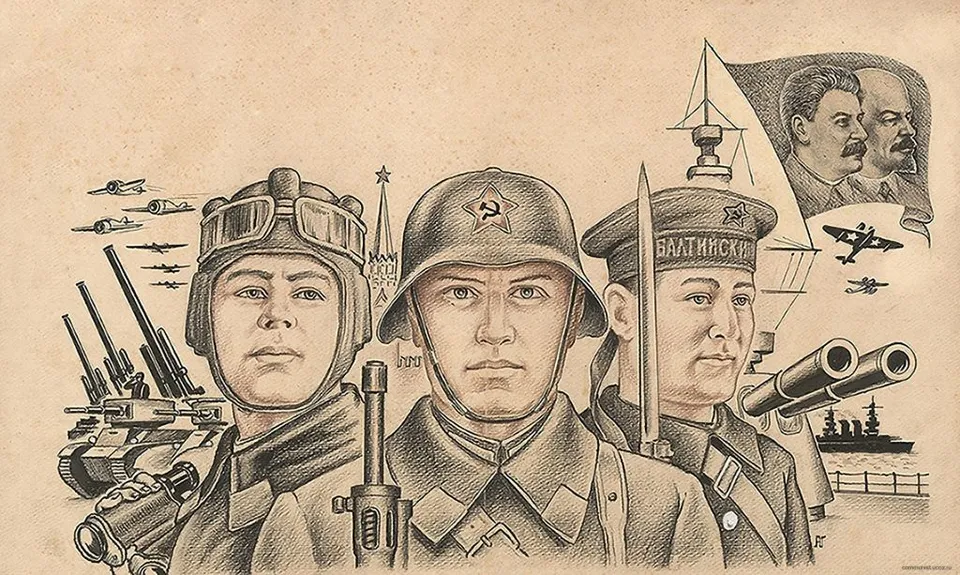 Рисунок армия