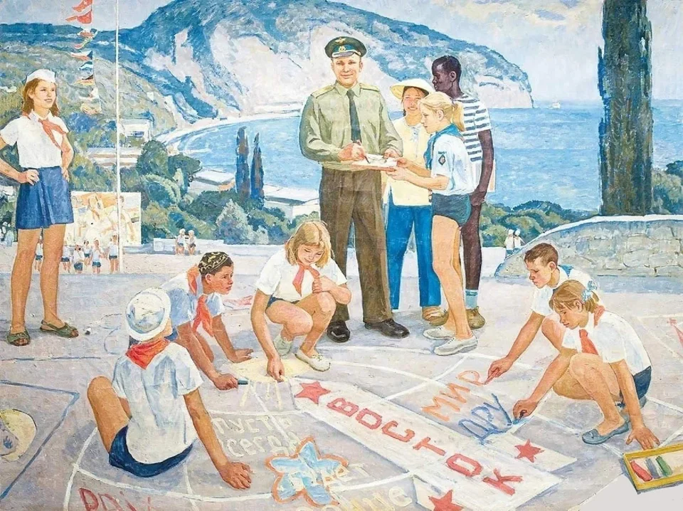 Советская живопись артек