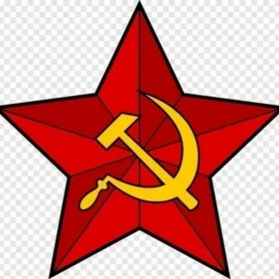 Советский союз серп и молот