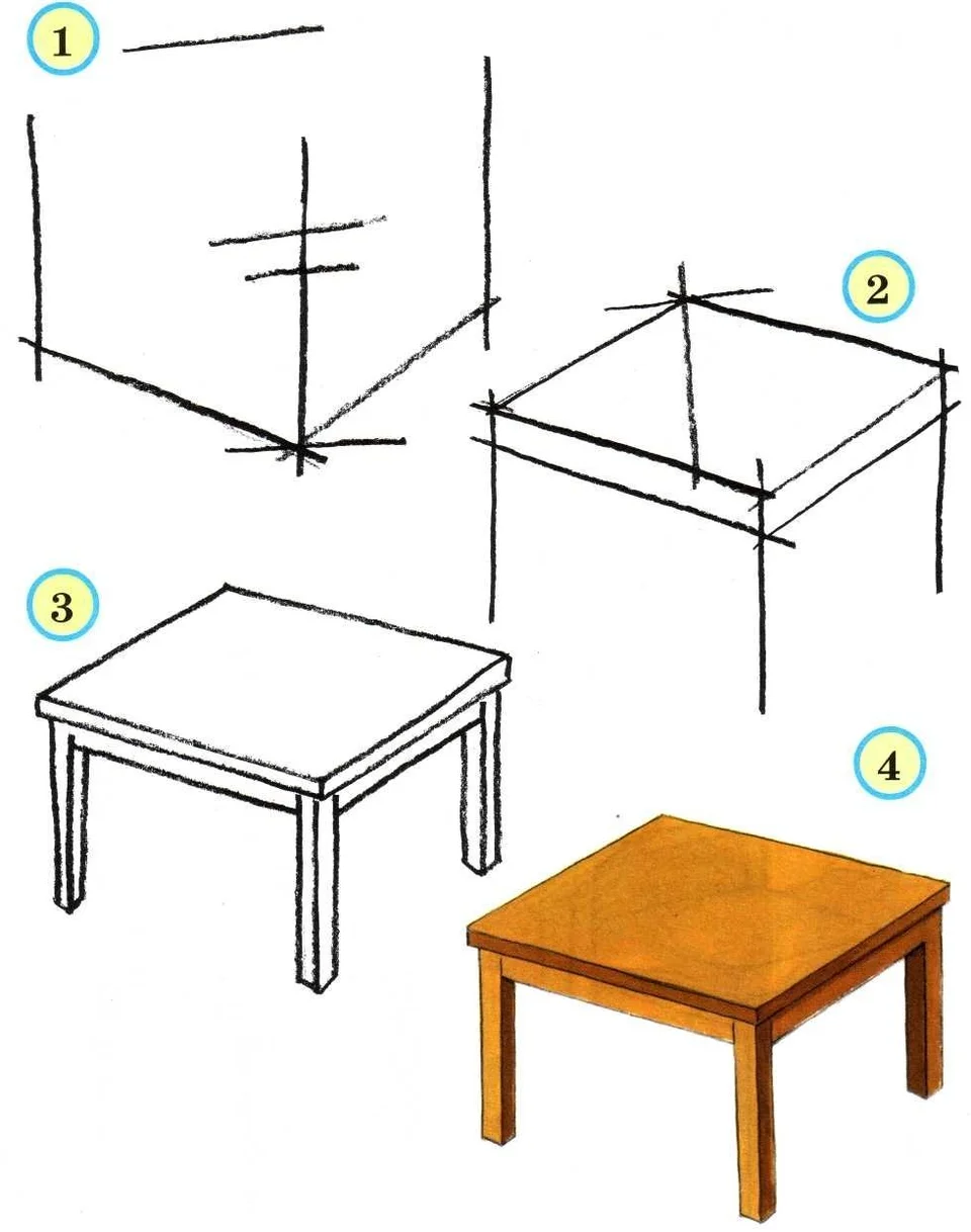 Поэтапное рисование стола