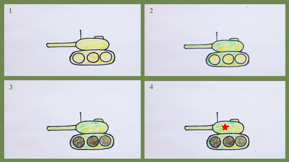 Рисунок танка для детей простой