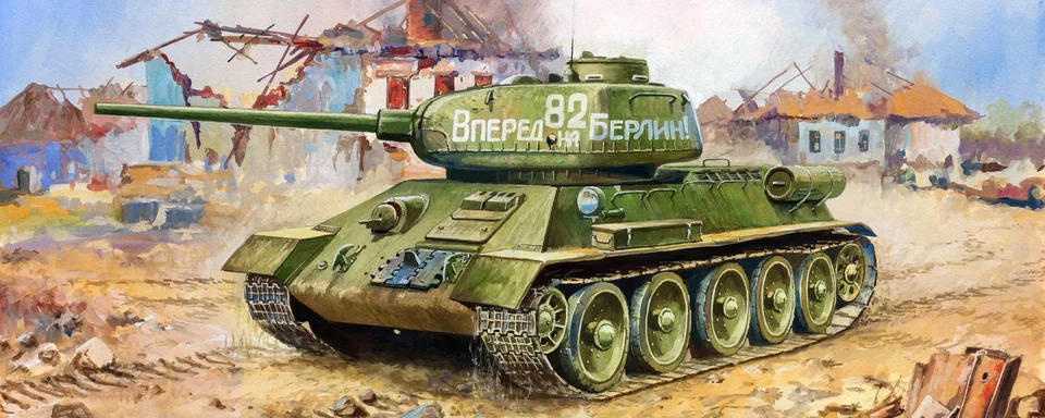 Средний танк т 34