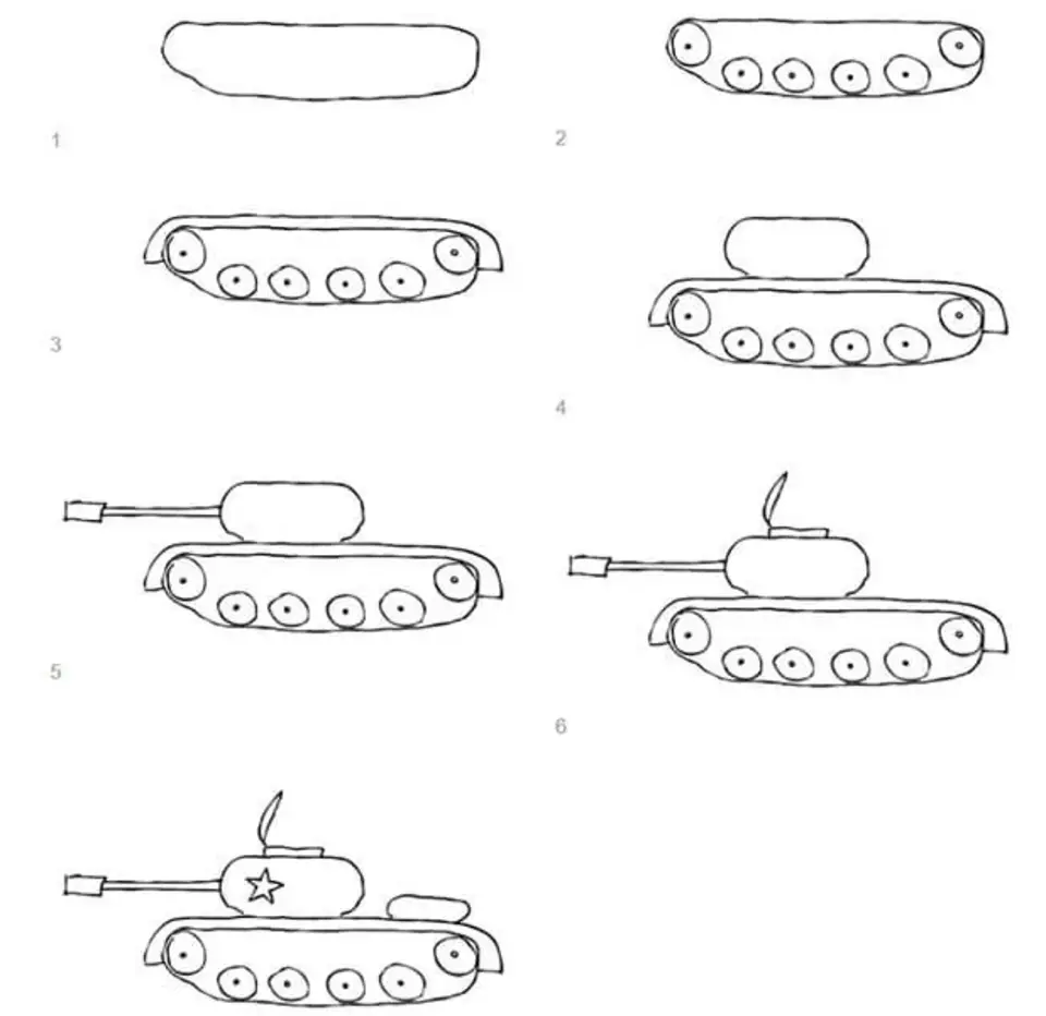 Рисунок танка поэтапно