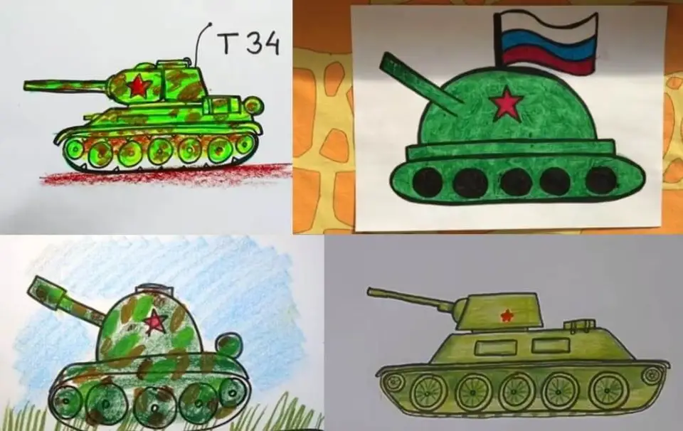 Рисование танк