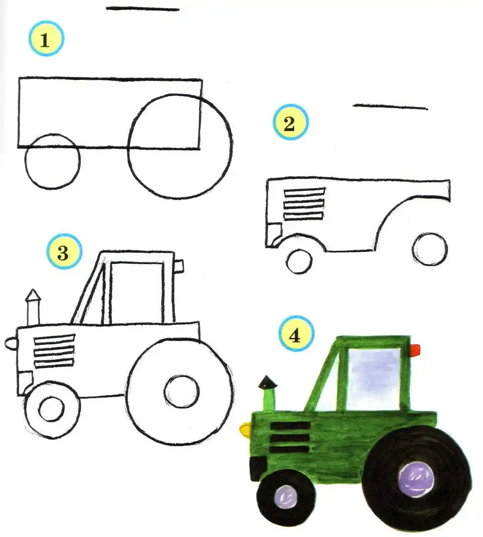 Рисуем трактор
