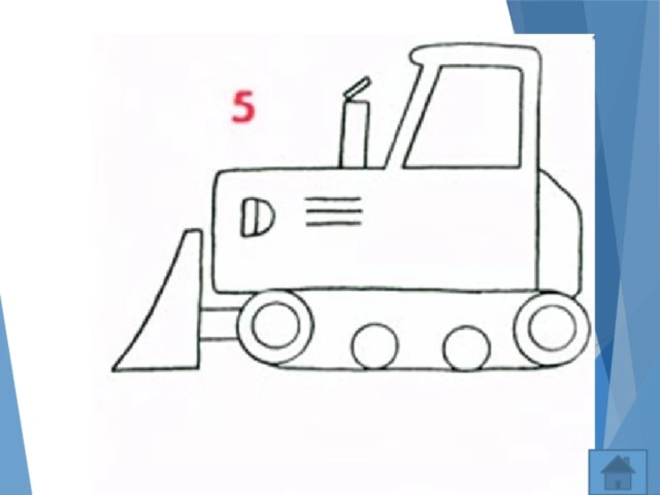 Трактор рисунок для детей карандашом