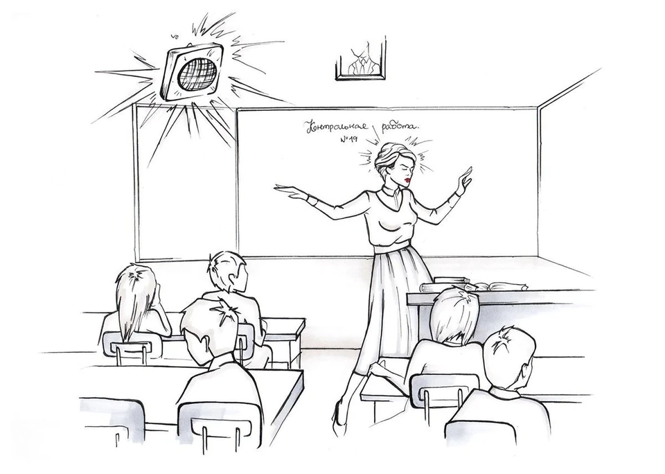 Рисунок класса в школе карандашом