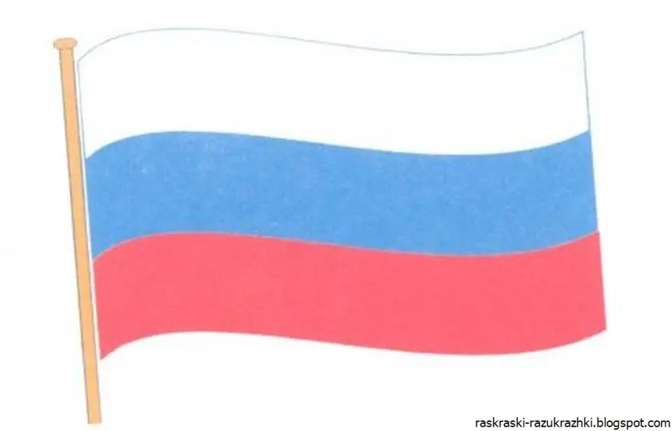 Флаг россии