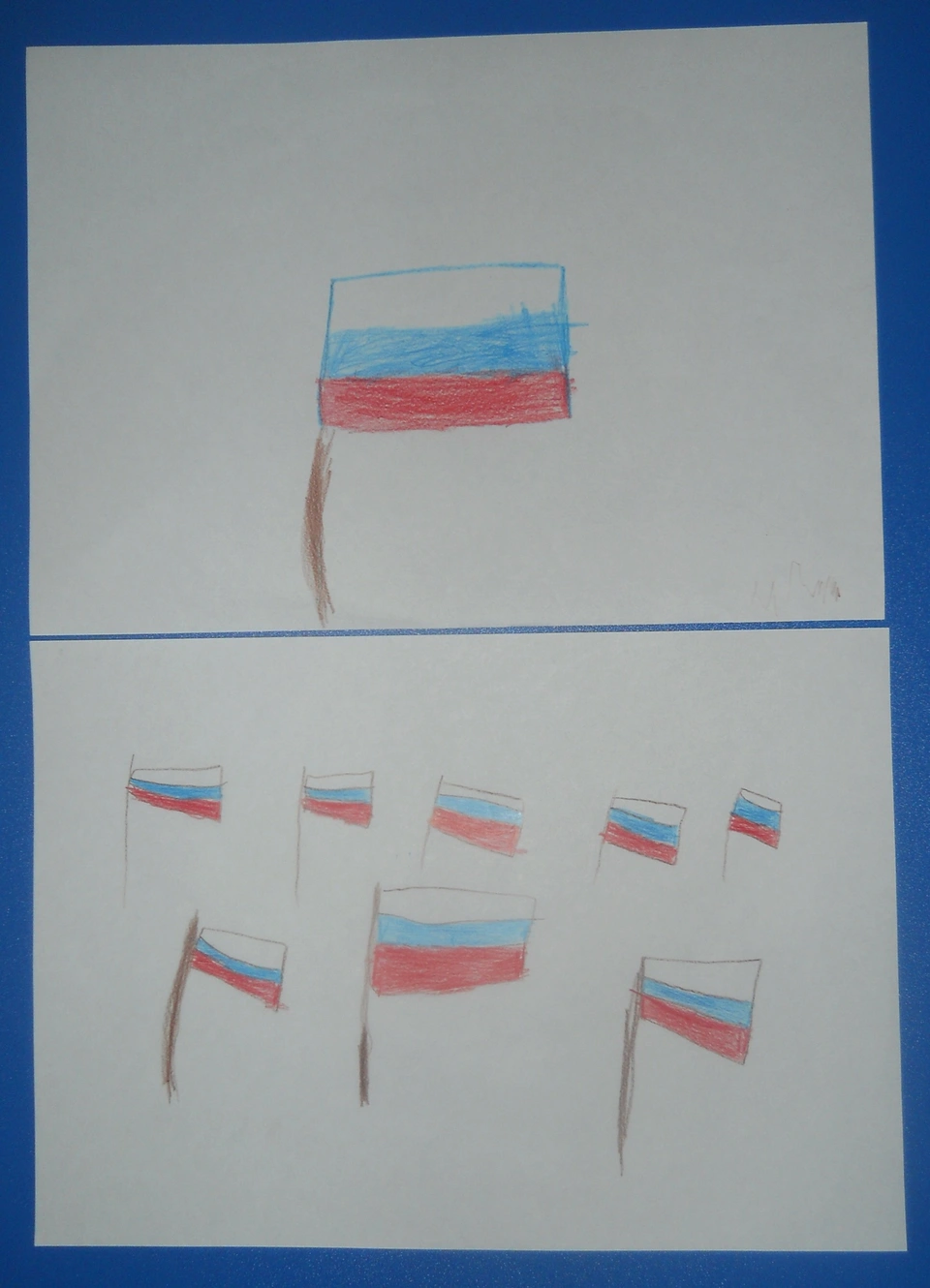 Рисовать флаг россии