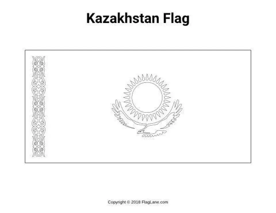 Флаг и герб казахстана раскраска