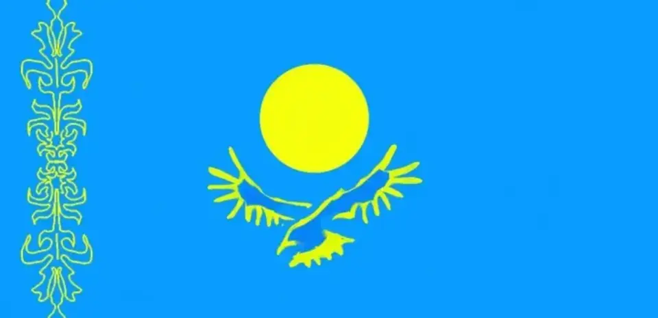 Старый флаг казахстана