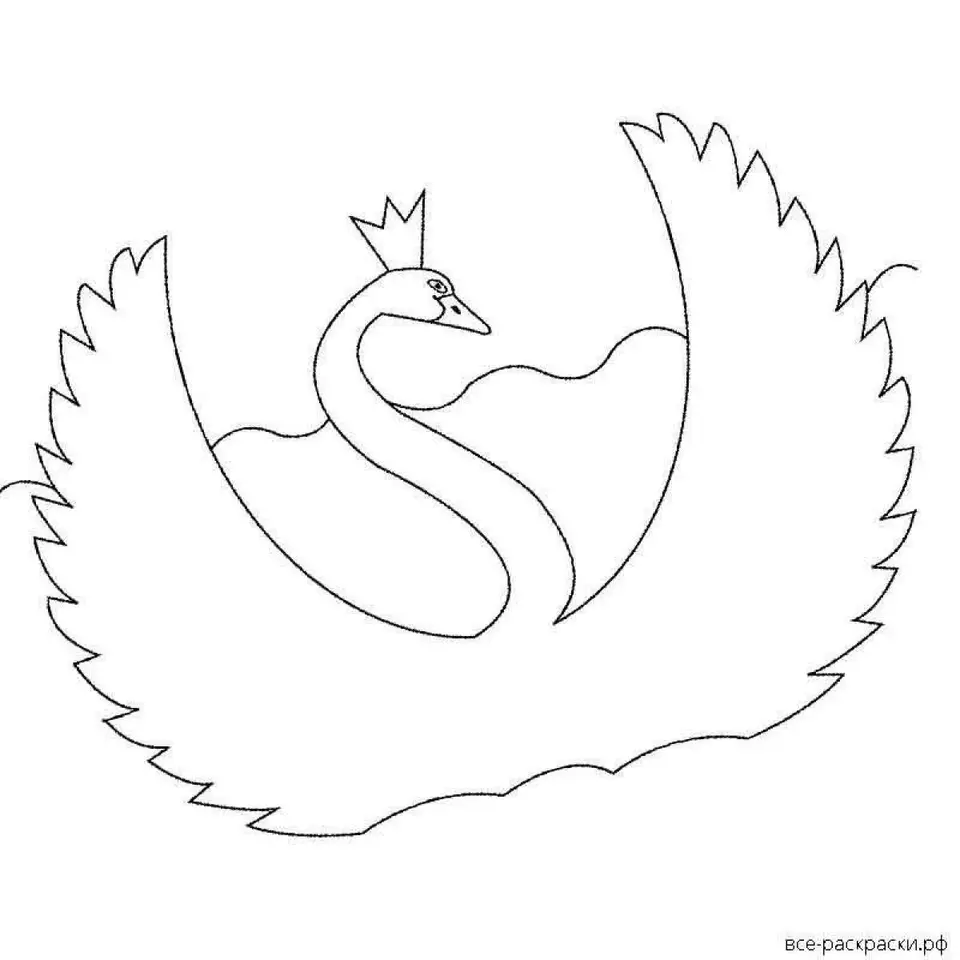 Лебедь из сказки о царе салтане раскраска