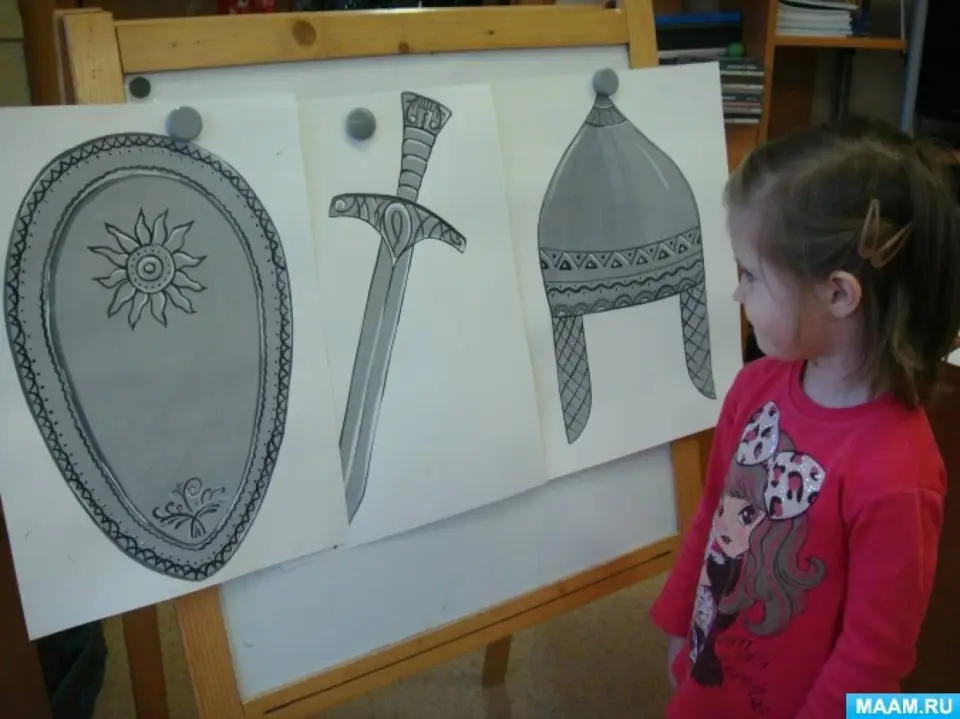 Рисование богатыря в подготовительной группе в детском