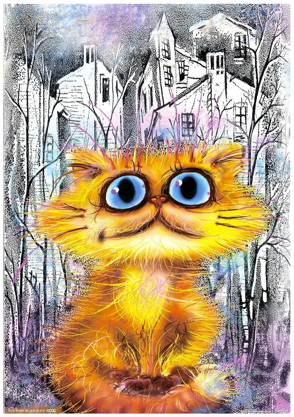 Картины коты художник борис касьянов