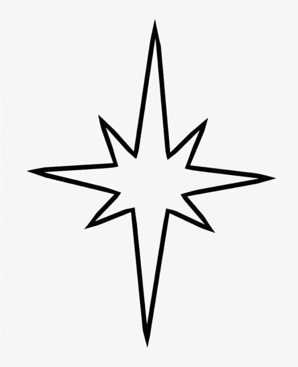 Восьмиконечная звезда вифлеемская звезда