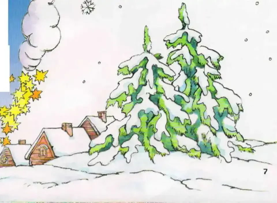 Снежная елка зимой срисовка