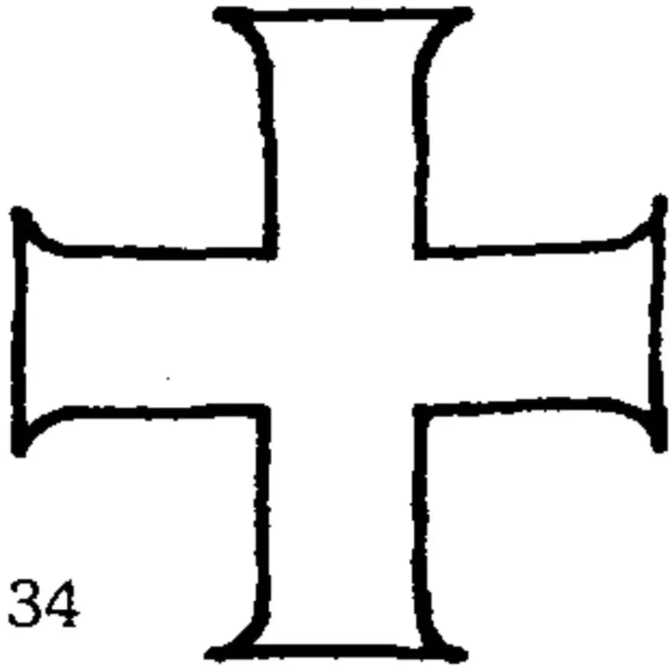 Крест христианский для герба