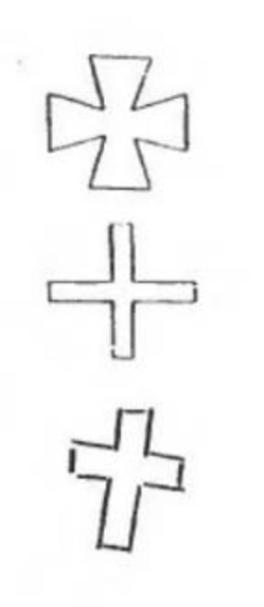 Христианские кресты