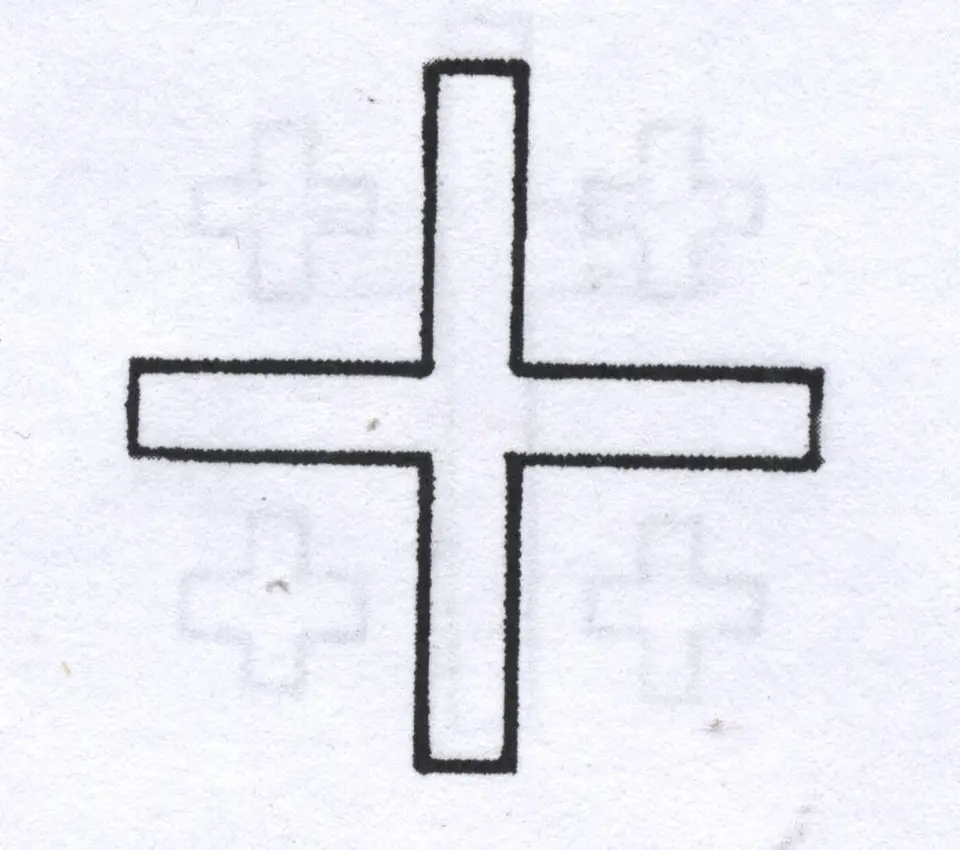 Четырехконечный крест