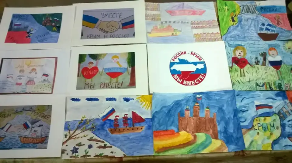 Выставка рисунков моя россия