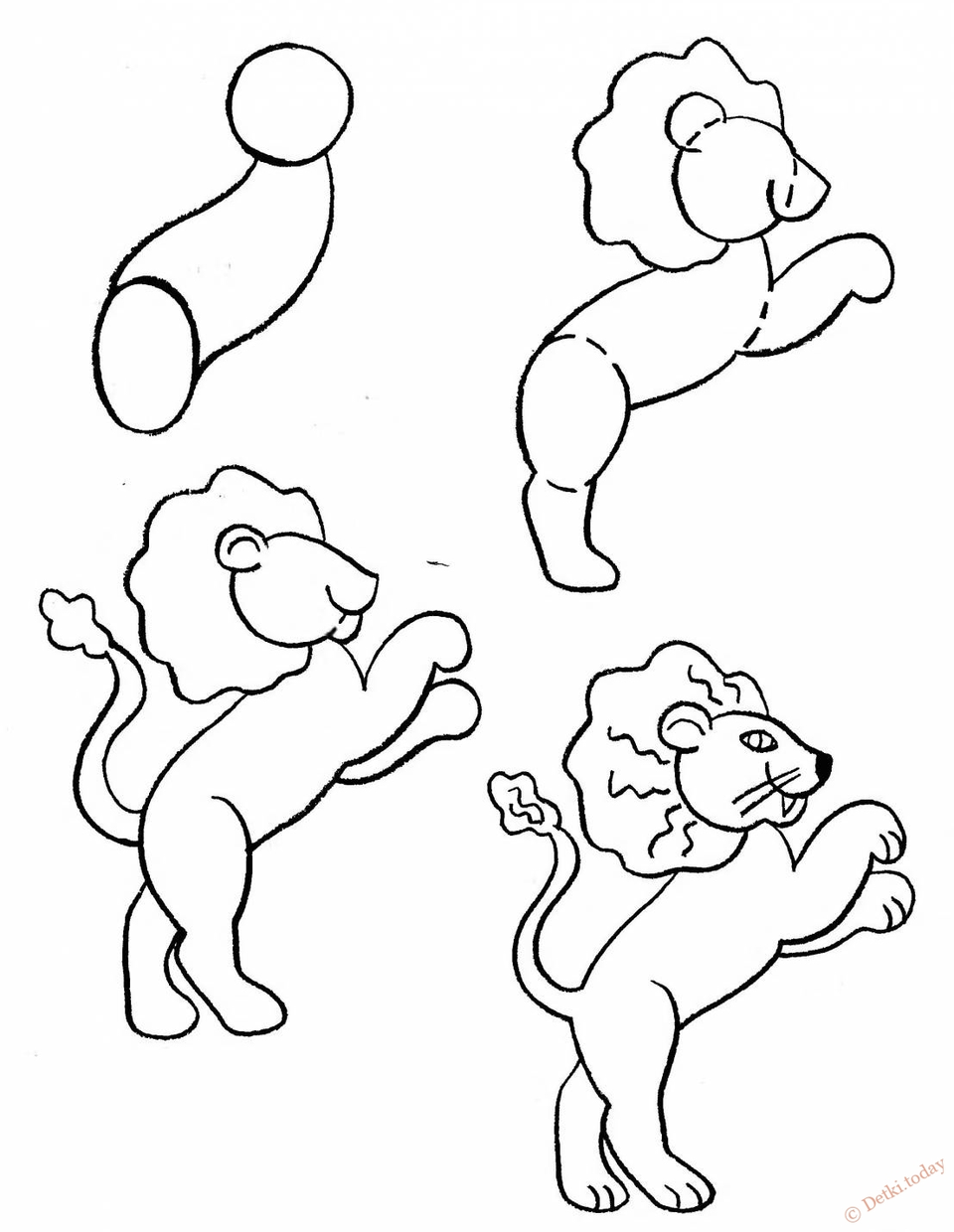 Поэтапное рисование льва для дошкольников