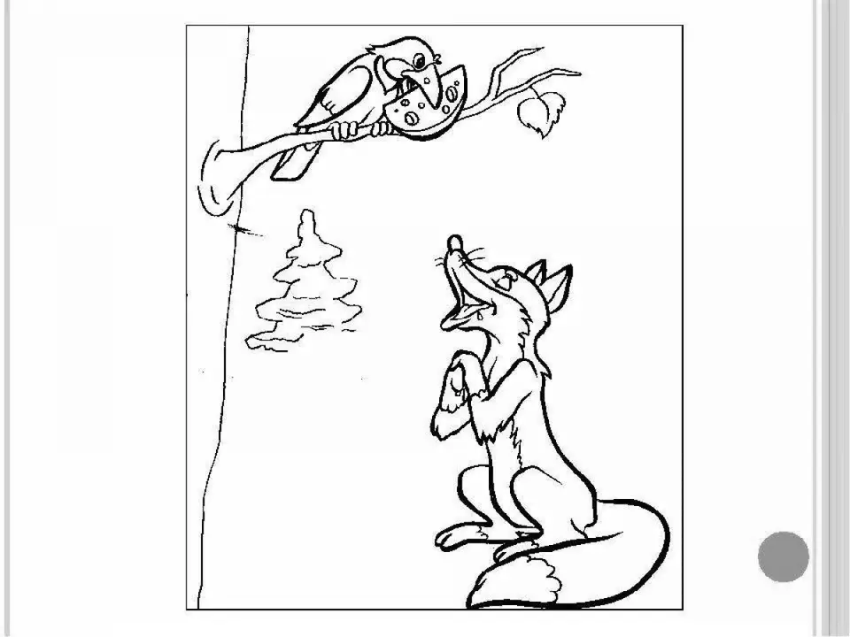 Иллюстрация к басне крылова ворона и лисица