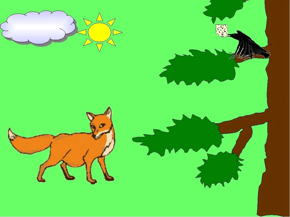 Басня ворона и лисица
