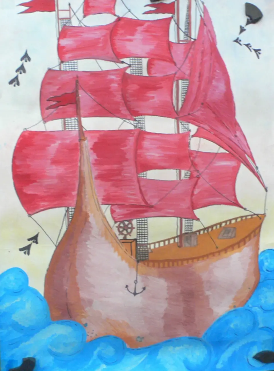 Рисунок корабля