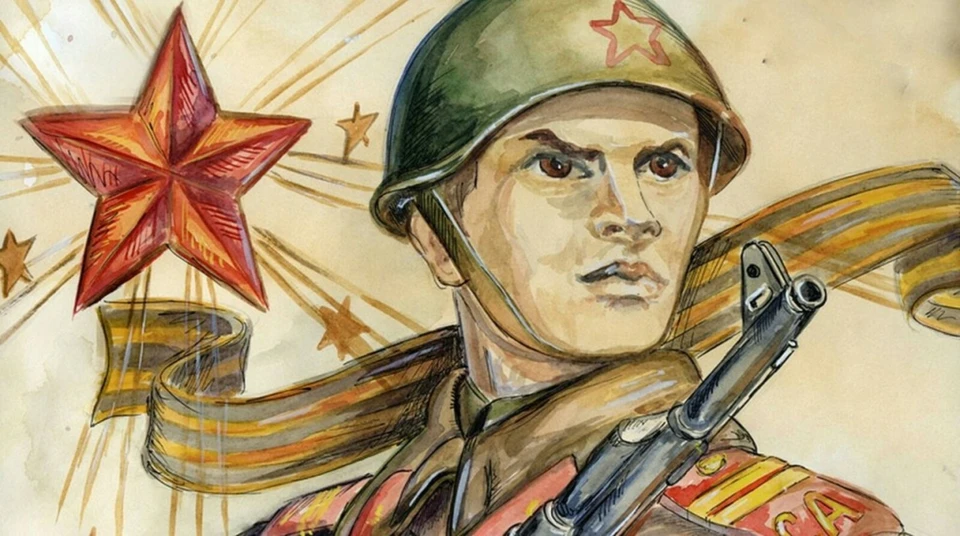 Рисунок день героев отечества
