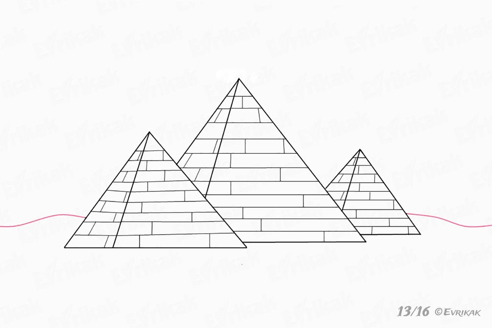 Рисунок пирамида