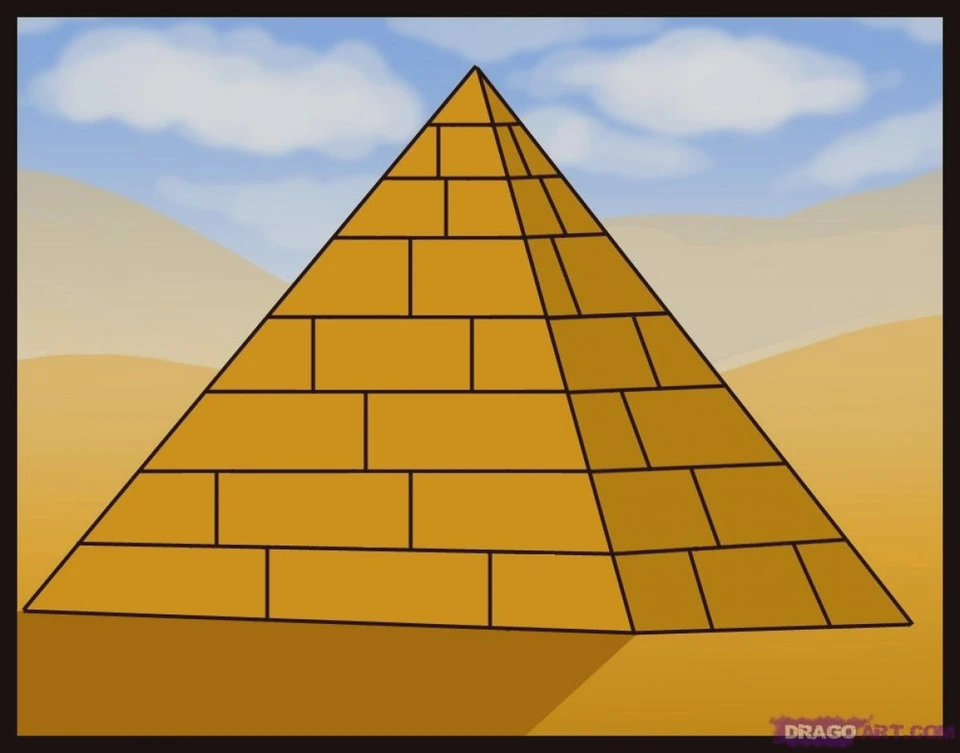 Рисунок пирамиды