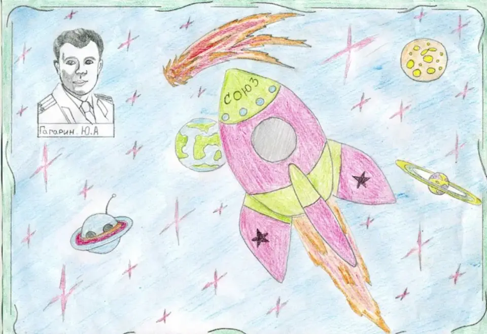 Полет человека в космос для детей. Рисунок на тему космонавтики. Рисунки на тему космос для детей. Рисование первый полёт в космос. Полет в космос рисунок.