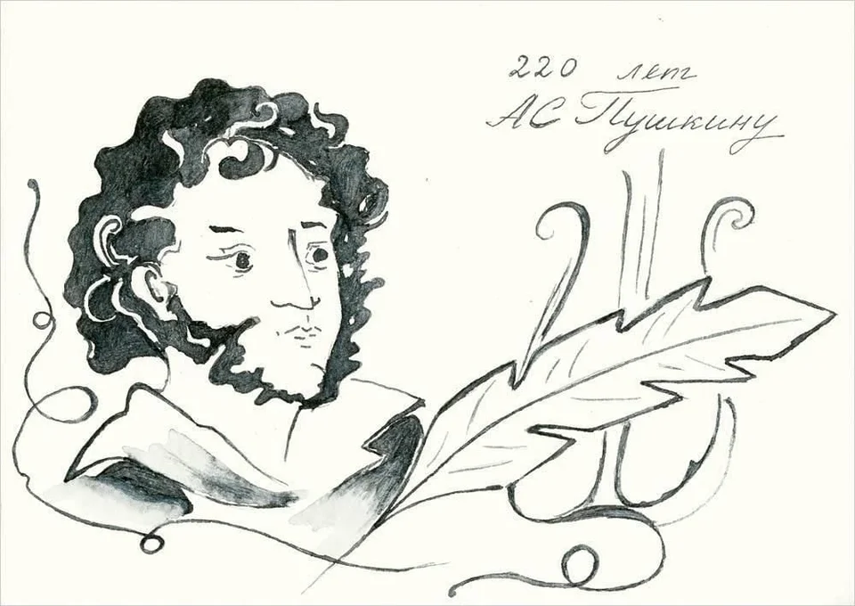 Пушкин портрет с пером