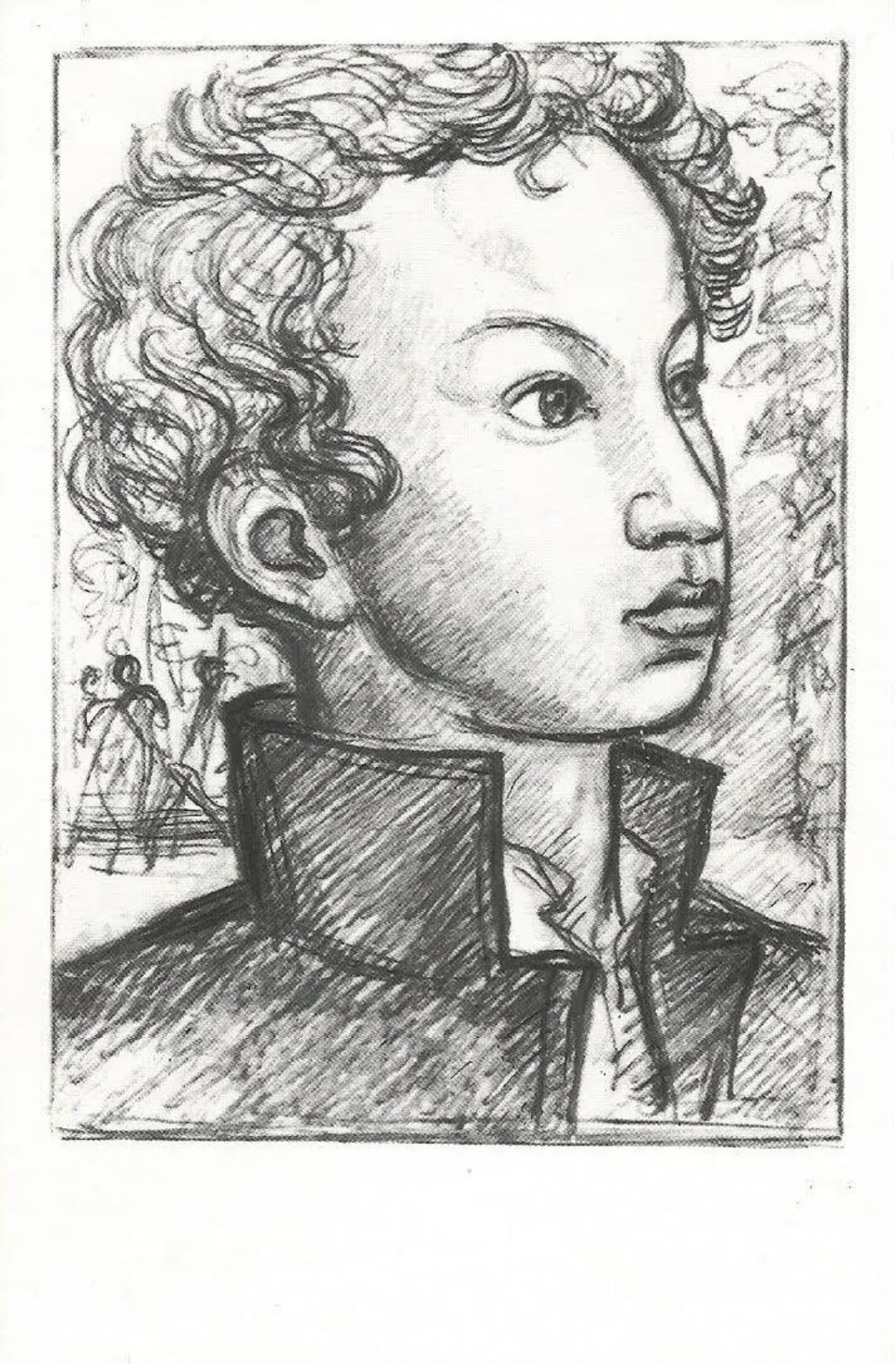 Рисунок портрет пушкина