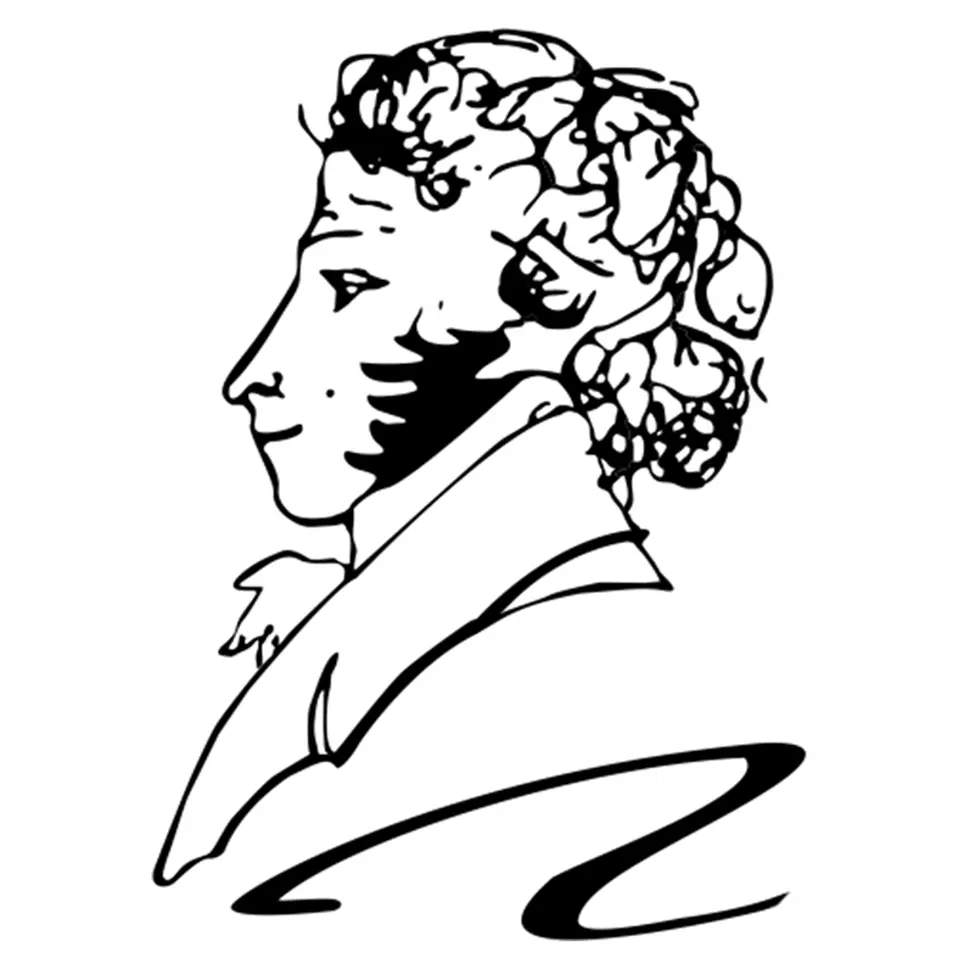 Пушкин портрет графика