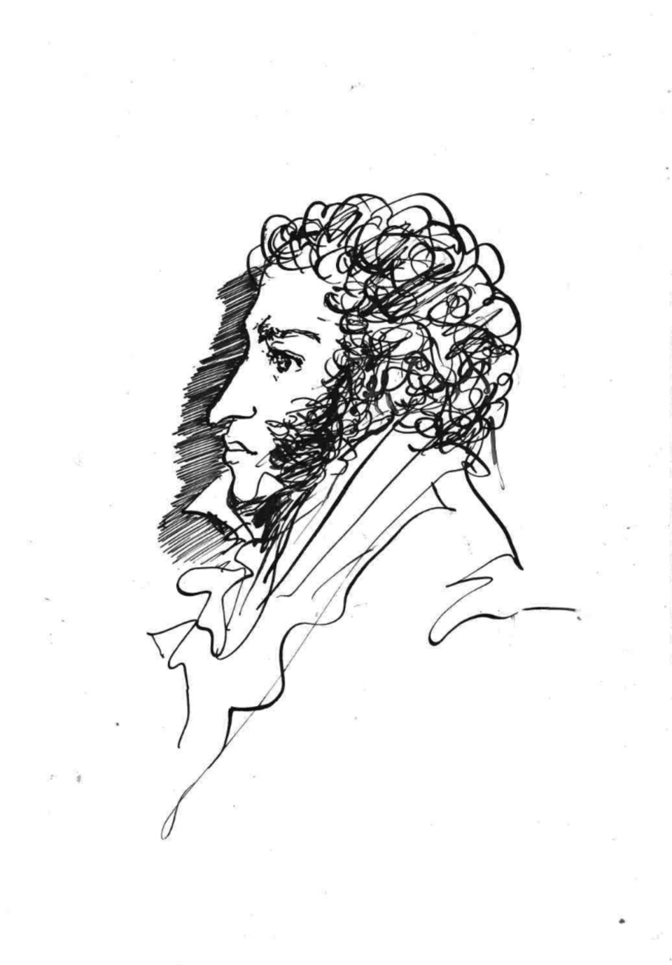 Александр сергеевич пушкин автопортрет