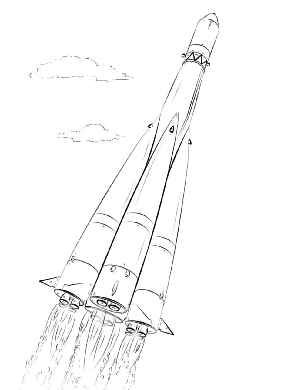 Рисунок ракеты