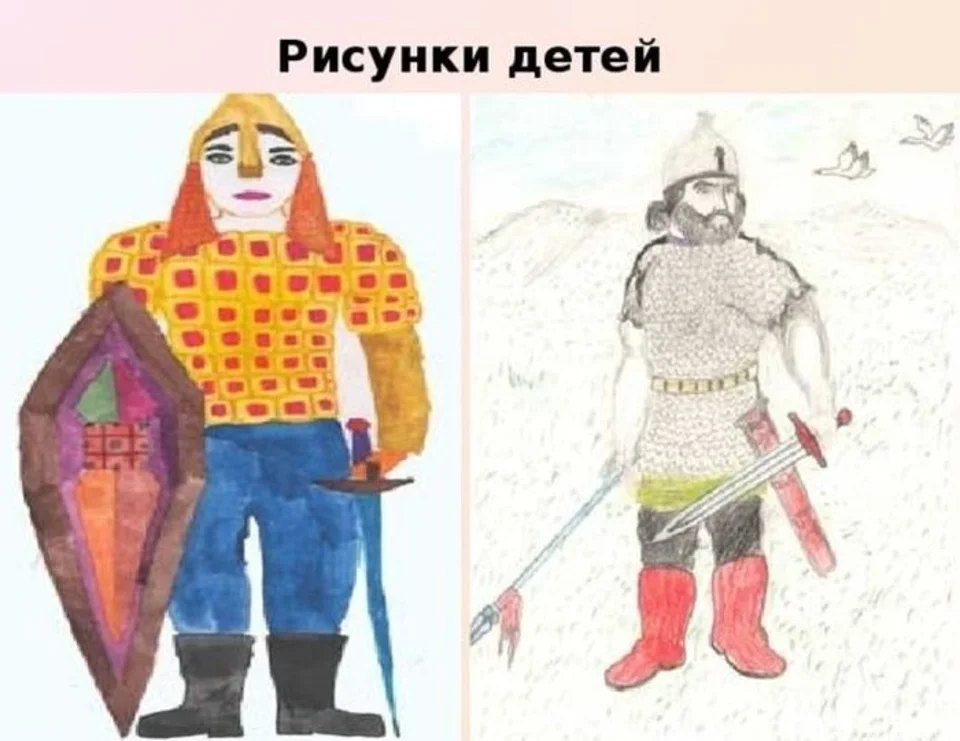 Русский богатырь рисунок